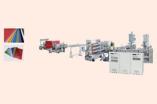 ABS、PP、PS 防靜電塑料片材生產(chǎn)線